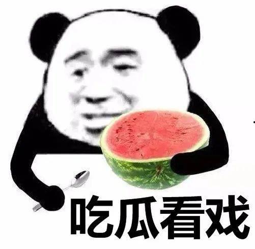 娱乐吃瓜酱用最大的恶意,吃瓜酱用最毒辣眼光剖析幕后真相
